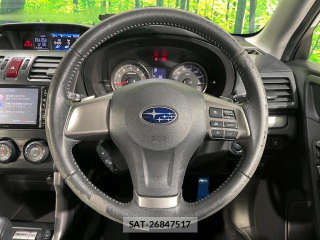Subaru FORESTER 2013-07 8278014-10