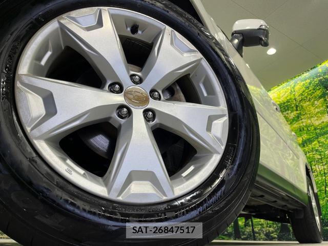 Subaru FORESTER 2013-07 8278014-11