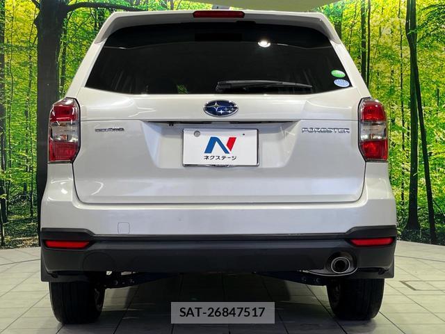 Subaru FORESTER 2013-07 8278014-14