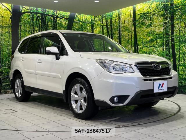 Subaru FORESTER 2013-07 8278014-15