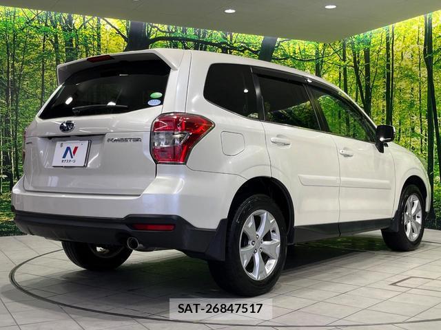 Subaru FORESTER 2013-07 8278014-16
