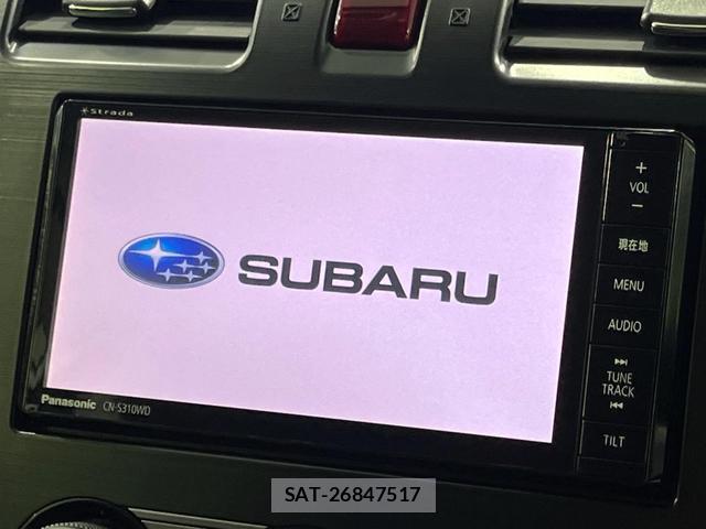 Subaru FORESTER 2013-07 8278014-2