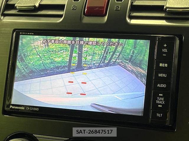 Subaru FORESTER 2013-07 8278014-3
