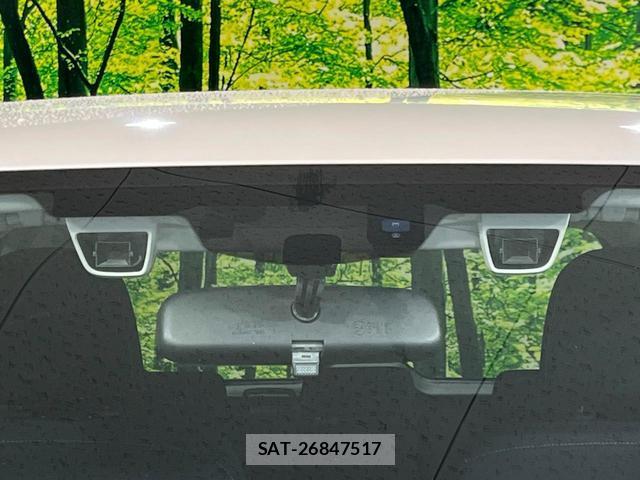 Subaru FORESTER 2013-07 8278014-4