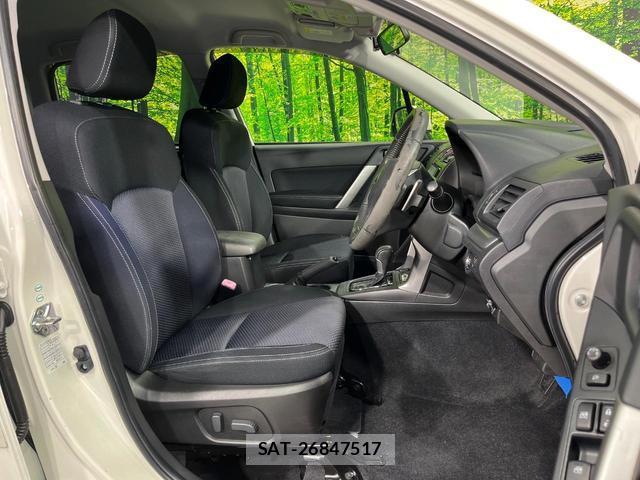 Subaru FORESTER 2013-07 8278014-7
