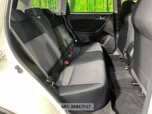 Subaru FORESTER 2013-07 8278014-8