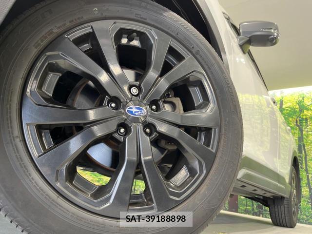 Subaru FORESTER 2020-12 8278076-12