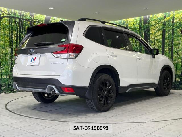 Subaru FORESTER 2020-12 8278076-16
