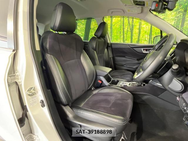 Subaru FORESTER 2020-12 8278076-7