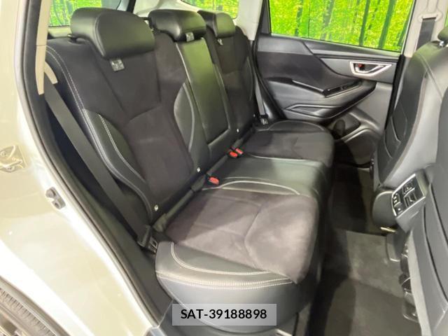 Subaru FORESTER 2020-12 8278076-8