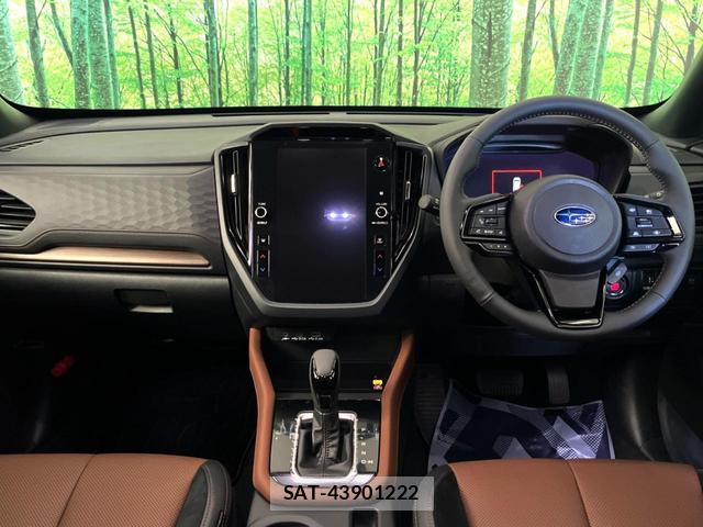 Subaru FORESTER 2025-07 8279416-1