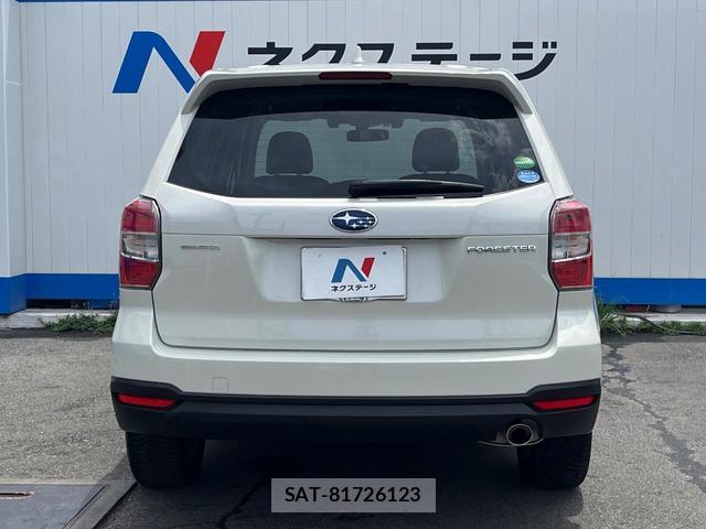 Subaru FORESTER 2015-02 8279580-15