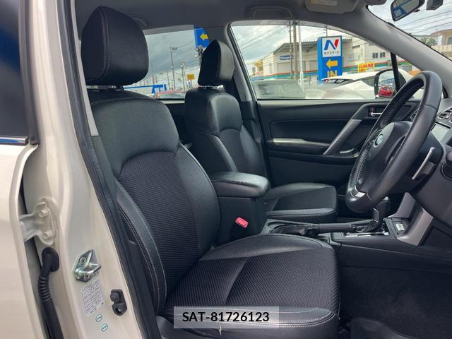Subaru FORESTER 2015-02 8279580-8
