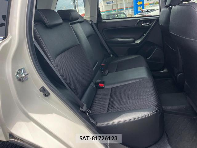 Subaru FORESTER 2015-02 8279580-9