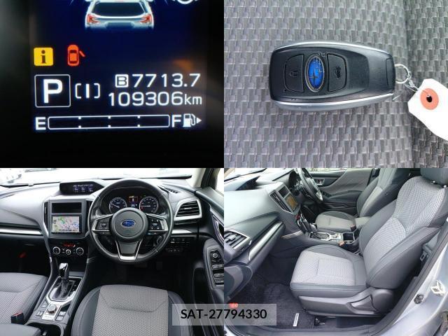 Subaru FORESTER 2023-07 8279880-7
