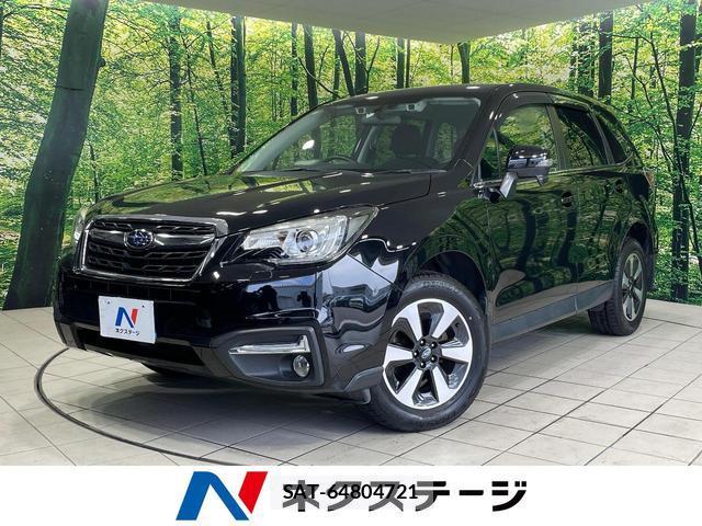 Subaru FORESTER 2016-01 8280285-0