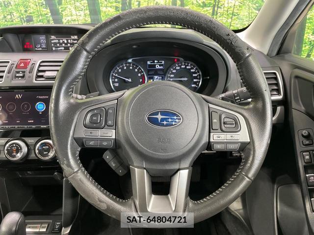 Subaru FORESTER 2016-01 8280285-10