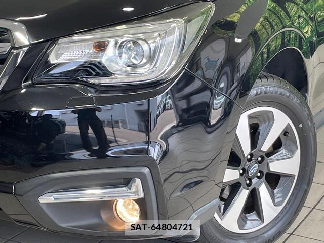 Subaru FORESTER 2016-01 8280285-11