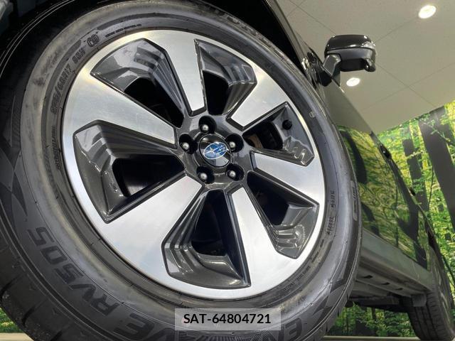 Subaru FORESTER 2016-01 8280285-12