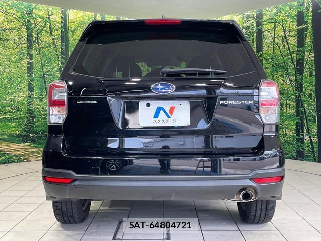 Subaru FORESTER 2016-01 8280285-14