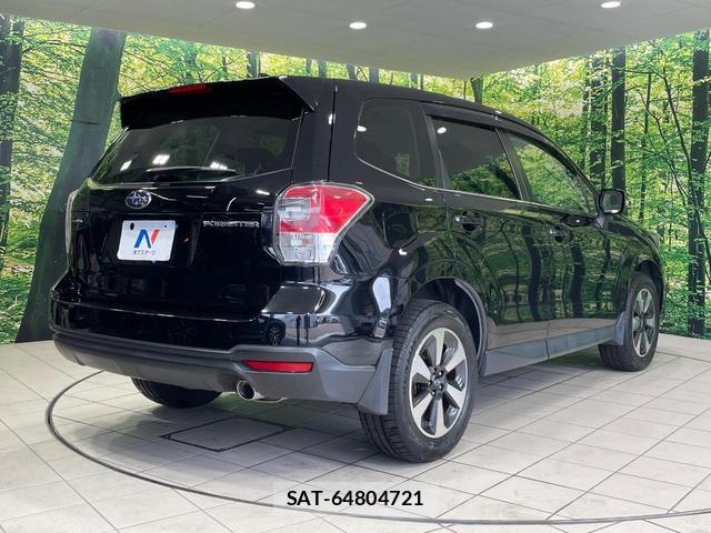 Subaru FORESTER 2016-01 8280285-15