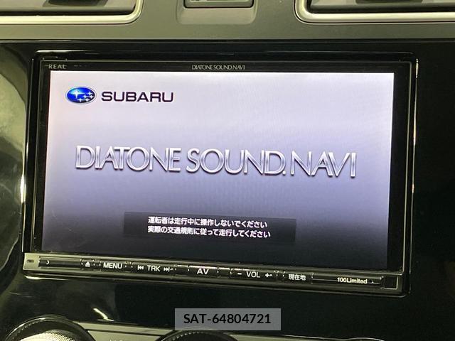 Subaru FORESTER 2016-01 8280285-2