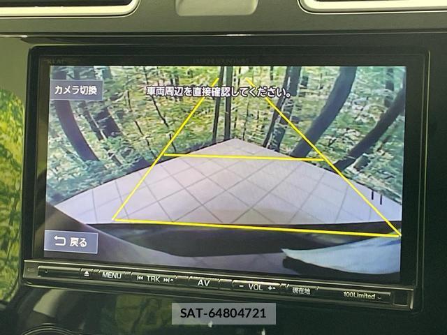 Subaru FORESTER 2016-01 8280285-3