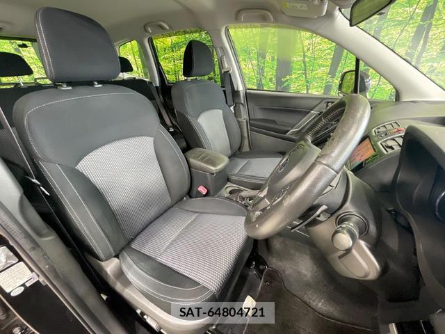 Subaru FORESTER 2016-01 8280285-7