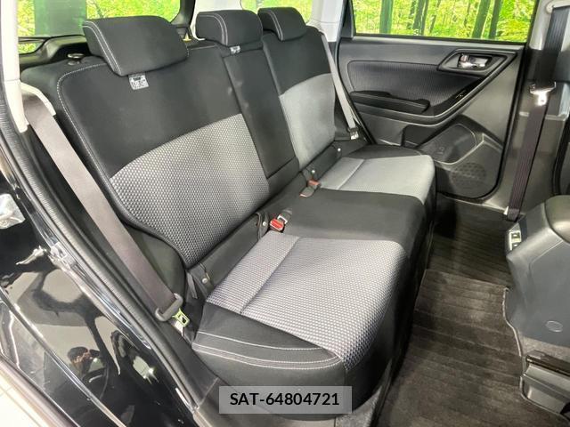 Subaru FORESTER 2016-01 8280285-8