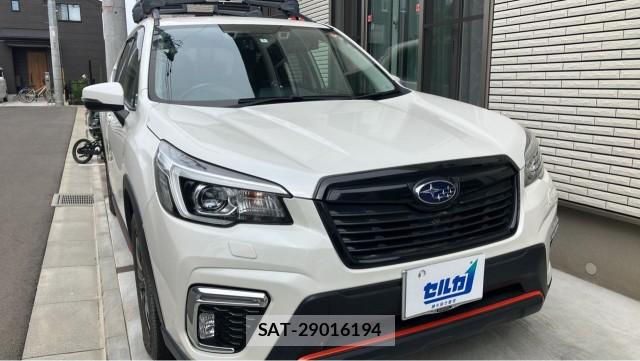 Subaru FORESTER 2020-03 8280990-11