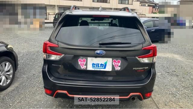 Subaru FORESTER 2023-08 8281168-1