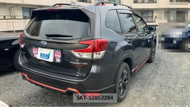 Subaru FORESTER 2023-08 8281168-12