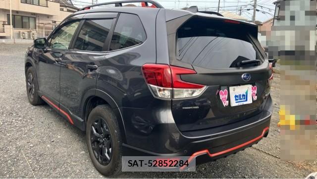 Subaru FORESTER 2023-08 8281168-13