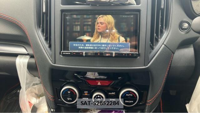 Subaru FORESTER 2023-08 8281168-4