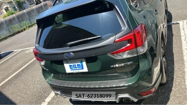 Subaru FORESTER 2022-08 8282474-1