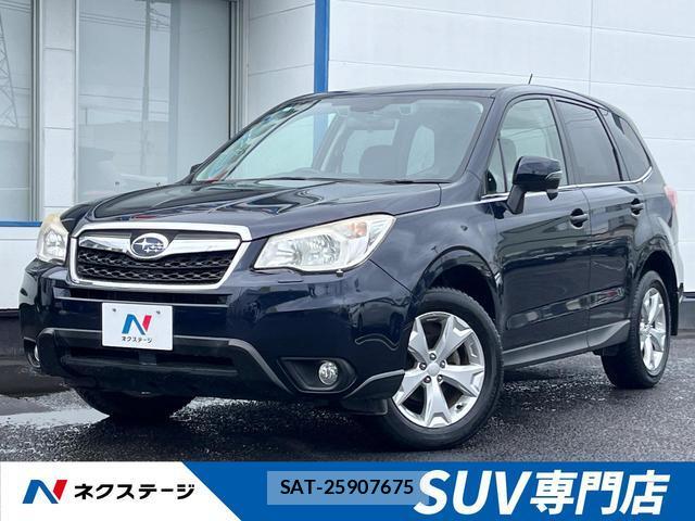 Subaru FORESTER 2012-11 8282514-0
