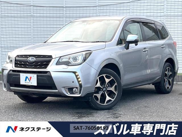 Subaru FORESTER 2016-12 8282820-0