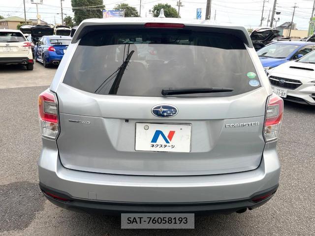 Subaru FORESTER 2016-12 8282820-14