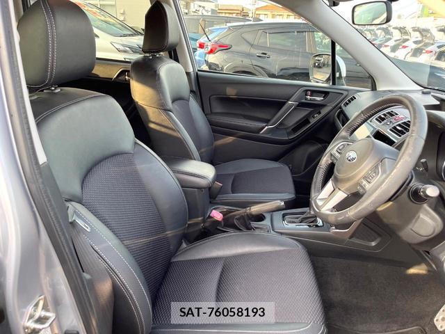 Subaru FORESTER 2016-12 8282820-8