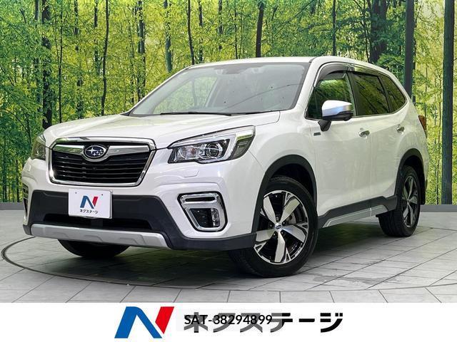 Subaru FORESTER 2019-05 8282842-0