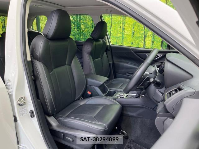 Subaru FORESTER 2019-05 8282842-7
