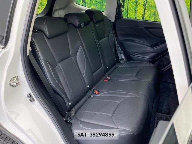 Subaru FORESTER 2019-05 8282842-8