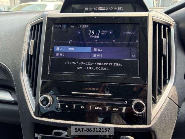 Subaru FORESTER 2023-09 8284388-3