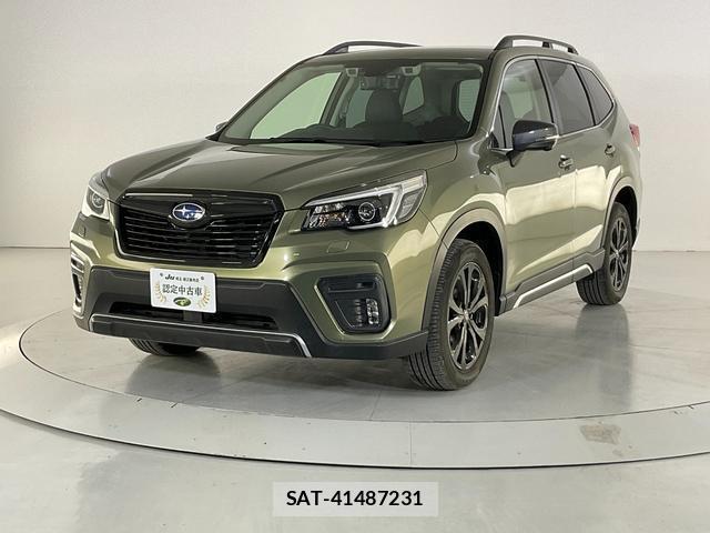 Subaru FORESTER 2021-07 8284630-0