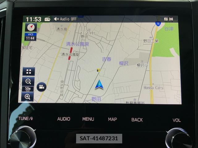 Subaru FORESTER 2021-07 8284630-14