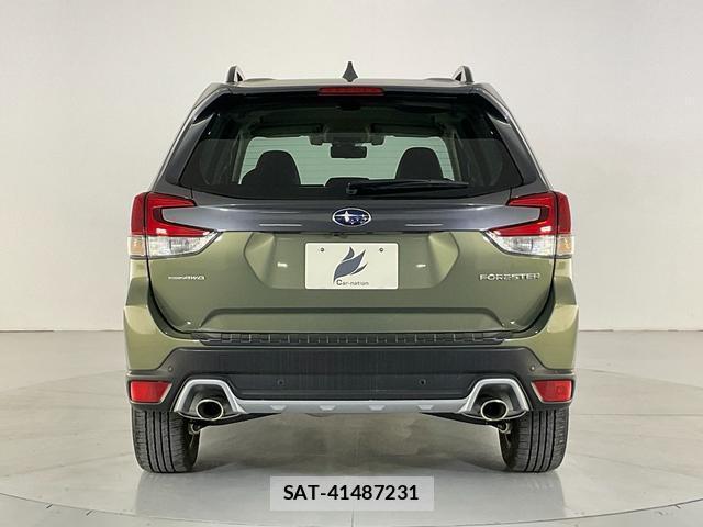 Subaru FORESTER 2021-07 8284630-5