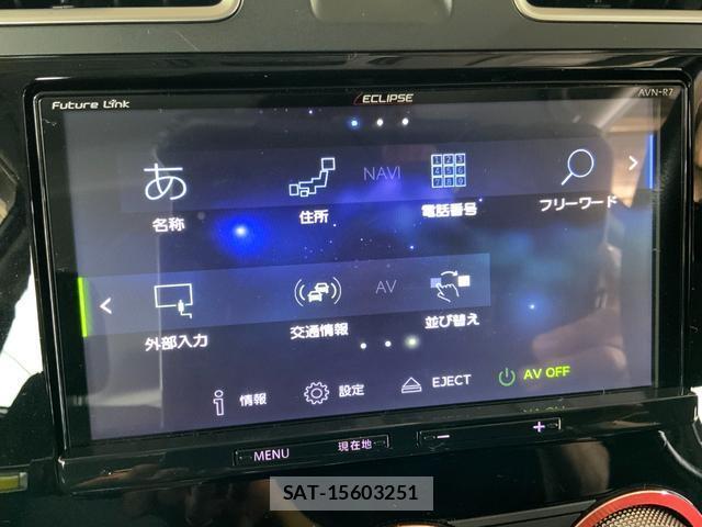 Subaru FORESTER 2017-07 8284631-14