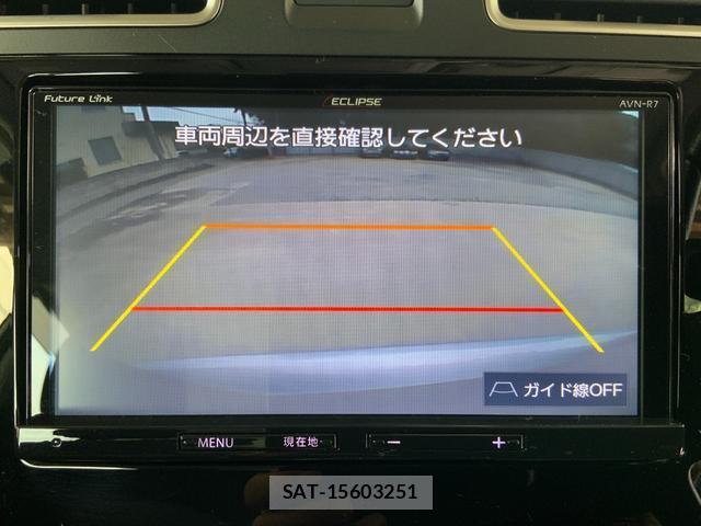 Subaru FORESTER 2017-07 8284631-15
