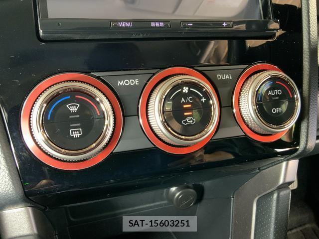 Subaru FORESTER 2017-07 8284631-16