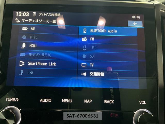Subaru FORESTER 2021-11 8284633-17